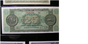 25 Drachmae Banknote