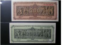 200 & 2,000 Drachmae Banknote