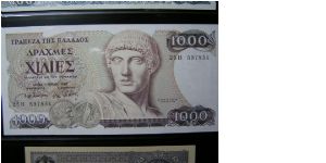1000 Drachmae Banknote