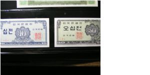 10 & 50 Jeon Banknote