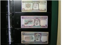 1/5/10 Riyals Banknote