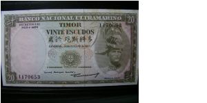 Timor 20 Escudos Banknote