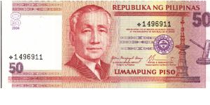 Philippines 50 Pesos replacement (star) note. Banknote
