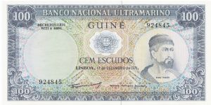 Nuno Tristão Banknote