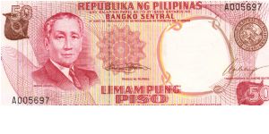 Philippine 50 Pesos note with signature group 7. Banknote