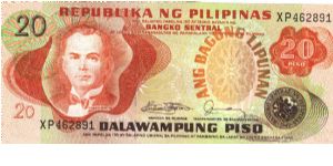 Philippine 20 Pesos note with signature group 10. Banknote