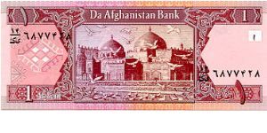 1 Afghanis
Rev the Mosque at Mazar-i Sharif Banknote