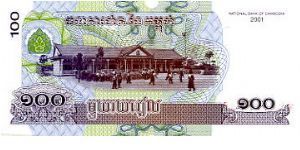 100 Riel
Front students and school 
Rev Independence Monument
Watermark Cambodian Script Banknote