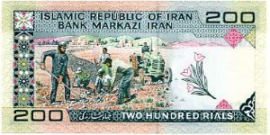 200 Rials
Front farmers/tractor
Rev mosque  
watermark Khomeini Banknote