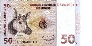 Okapi on front. Family of okapis on back Banknote