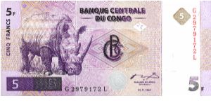 Rhino of front; Kawwanda Falls on back Banknote