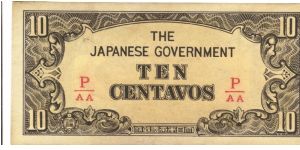 PI-104b Philippine 10 centavos note under Japan rule, fractional block letters P/AA. Banknote