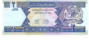 2 Afghanis  
Front State Seal
Rev Victory Arch near Kabul
Watermark Looks like a Mosque? Banknote