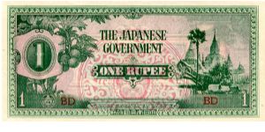 Burma Japanese Occupation Currency 1942/44 
1R Green/Pink Rev is Green/White
Front Value & Temple
Rev Value & fancy scrollwork Banknote