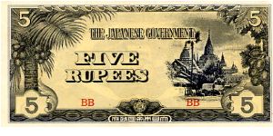 Burma Japanese Occupation Currency 1942/44 
5R Black/Cream
Front Value & Temple
Rev Value & fancy scrollwork Banknote
