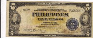 PI-119b Philippine 5 Pesos Treasury Certificate with Central Bank & Victory overprint. Banknote
