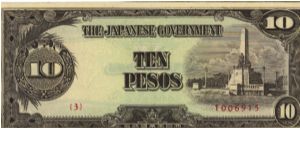PI-111a RARE Philippine 10 Pesos note under Japan rule, consecutive number replacement note, plate number 3. Banknote