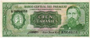 Denominacion: 100 Guaranies Banknote