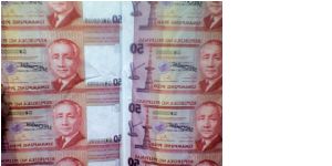 uncut P50 peso bill serial QW000000 Banknote