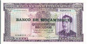 KM#118 Banknote