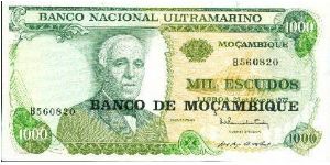 KM#119 Banknote