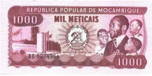 KM#128 Banknote