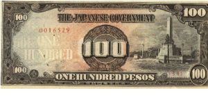 PI-112 Philippine 100 Peso note under Japan rule, plate number 31. Banknote