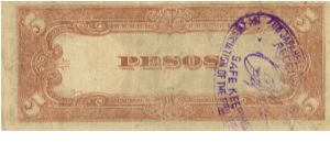 Banknote from Philippines