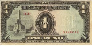 PI-109 Philippine 1 Peso note under Japan rule, plate number 68. Banknote