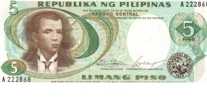 PI-141 Philippine 5 Pesos note with signature group 7. Banknote