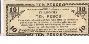 Banknote from Philippines