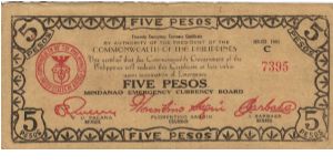 S-487c Mindanao 5 Pesos note, countersigned Oteyza. Banknote