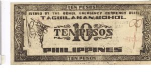 Banknote from Philippines