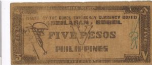 Banknote from Philippines