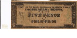 Banknote from Philippines