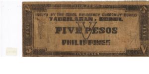 Banknote from Philippines