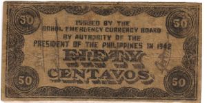 Banknote from Philippines