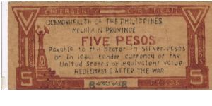 Banknote from Philippines