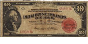 PI-76 Philippine 10 Pesos Treasury Certificate. Banknote
