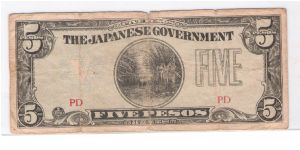 JAPANESES INVASION MONEY
5 PESOS
PICK #107 Banknote
