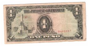 JAPANESES INVASION MONEY
1 PESO
PICK #109
 2 OF 6 TOTAL
# {6} 0893397 Banknote