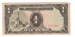 JAPANESES INVASION MONEY
1 PESO
PICK #109        4 OF 6 TOTAL
# {45} 0554080 Banknote