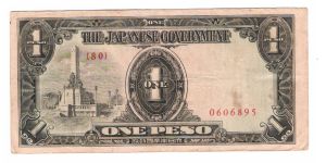 JAPANESES INVASION MONEY
1 PESO
PICK #109
6 OF 6 TOTAL

# {80} 0606895 Banknote