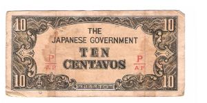JAPANESES INVASION MONEY
10 CENTAVOS
PICK #104
4 OF 4 TOTAL

(P/AP ) Banknote