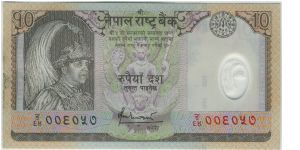 Special thanks to Ana Desiwijaya Banknote