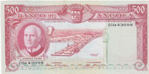 Americo Tomás e o Porto de Luanda Banknote