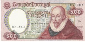 Francisco Sanches Banknote
