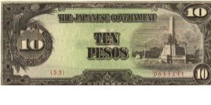 PI-111 Philippine 10 Pesos note under Japan rule, plate number 53. Banknote