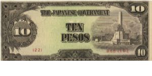 PI-111 Philippine 10 Pesos note under Japan rule, plate number 22. Banknote