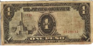 PI-109 Philippine 1 Peso note under Japan rule, plate number 72. Banknote
